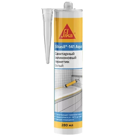 Sikasil®-141 Aqua 280 мл Силиконовый санитарный герметик 