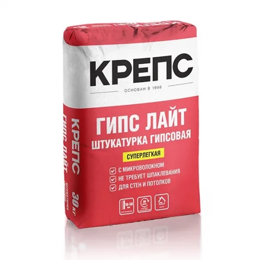 КРЕПС "Гипс лайт" 30 кг