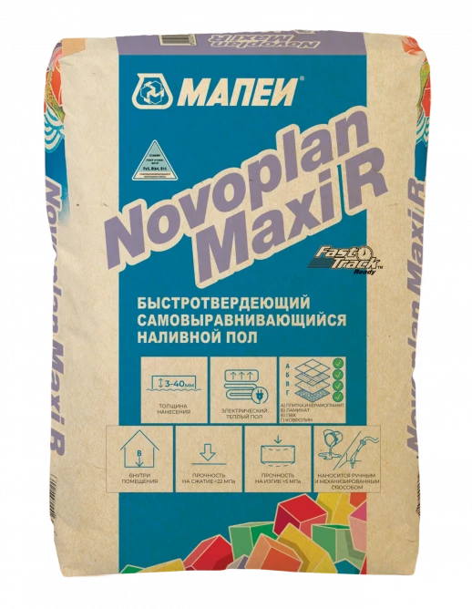 Novoplan Maxi R