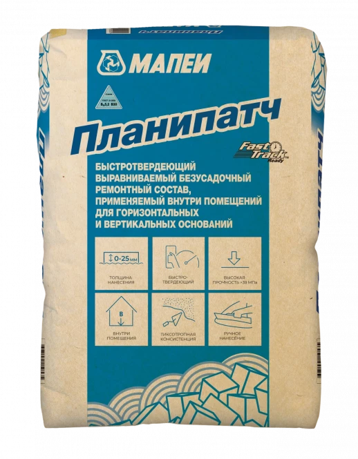 Planipatch 