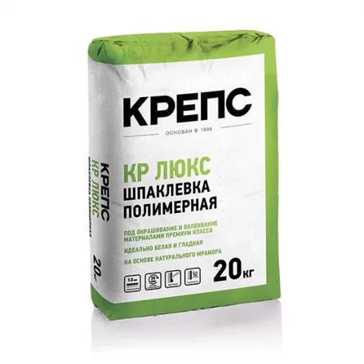 КРЕПС "КР ЛЮКС" 20 кг