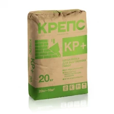 КРЕПС "КР ПЛЮС" 20 кг