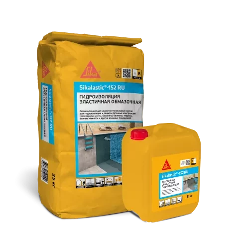 Sikalastic®-152 RU Эластичная гидроизоляция на цементно-полимерной основе с армирующим волокном Канистра пластиковая 8кг (А) + Мешок 25кг (В)