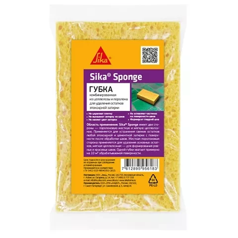 Sika® Sponge Губка двухсторонняя для очистки плитки от остатков эпоксидной затирки