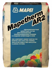 Mapetherm AR2