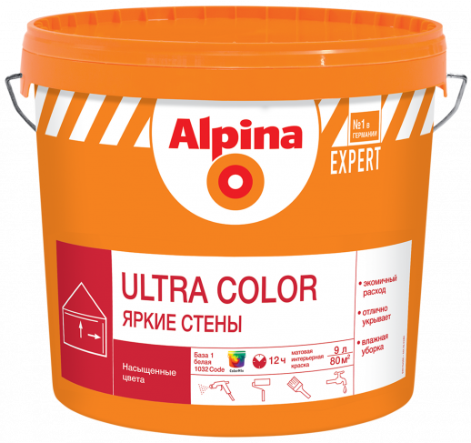 Краска водно-дисперсионная для внутренних работ Alpina EXPERT Ultra Color / Яркие стены