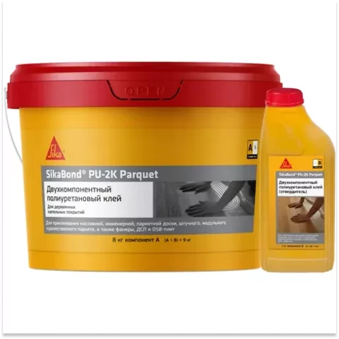 SikaBond®-2K PU (AB) 10 кг Двухкомпонентный полиуретановый клей для деревянных напольных покрытий