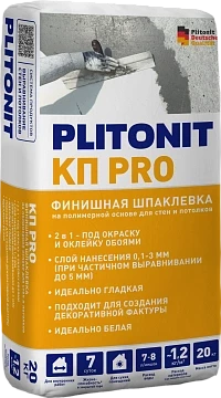 PLITONIT КП PRO