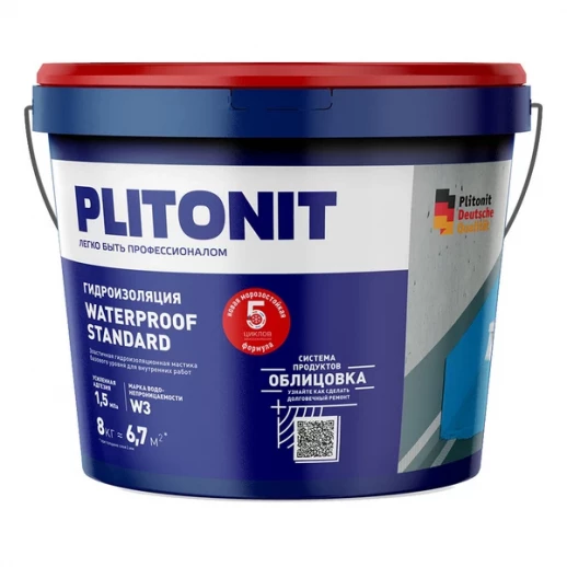 PLITONIT WaterProof Standard