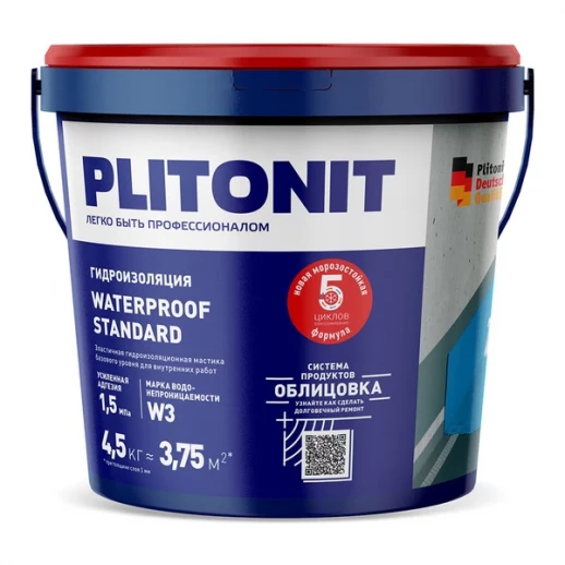 PLITONIT WaterProof Standard