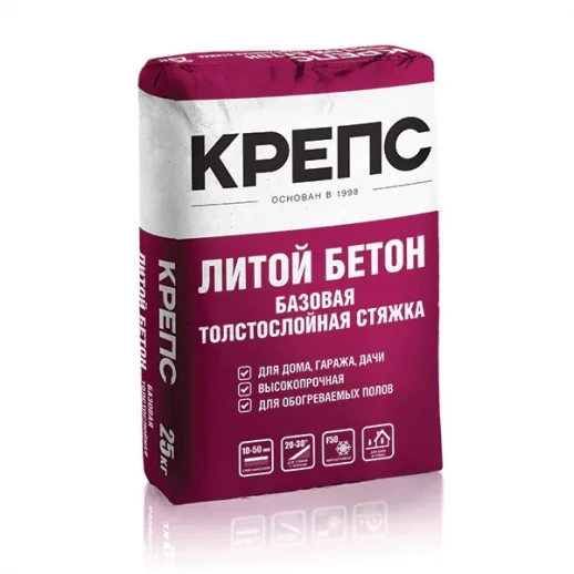 КРЕПС "Литой бетон" 25 кг