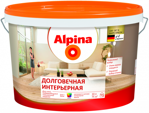 Краска водно-дисперсионная для внутренних работ Alpina Долговечная интерьерная