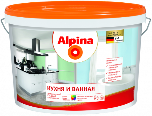 Краска водно-дисперсионная для внутренних работ Alpina Кухня и ванная