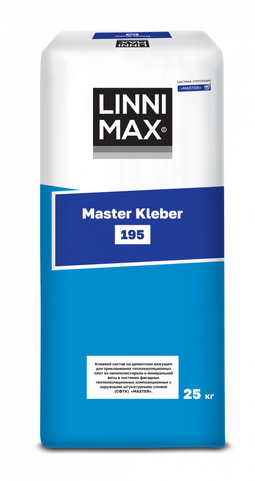 Клеевой состав LINNIMAX 195 Master Kleber