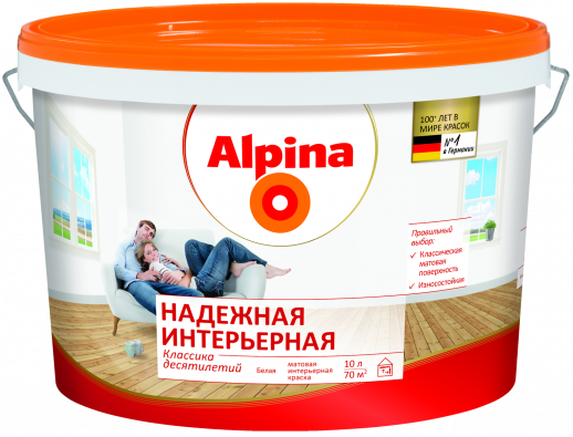 Краска водно-дисперсионная для внутренних работ Alpina Надежная интерьерная