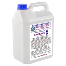 «ХАРДАСС» до -25°С