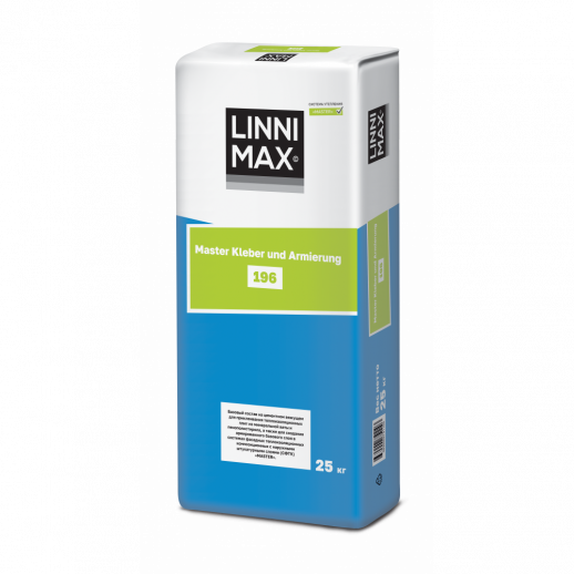 Клеевой состав LINNIMAX 196 Master Kleber und Armierung