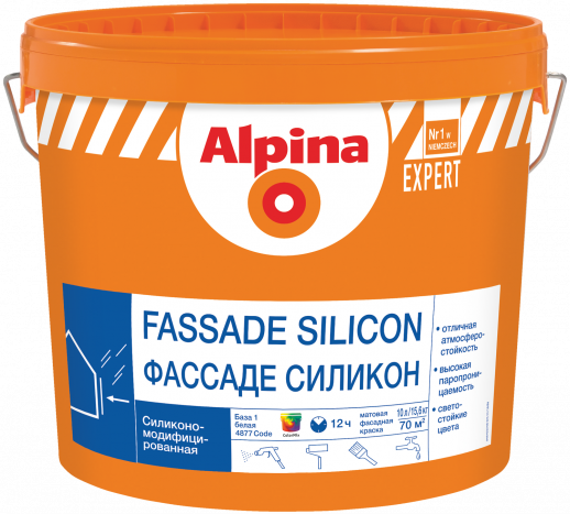 Краска водно-дисперсионная для наружных работ Alpina EXPERT Fassade Silicon / Фасад Силикон