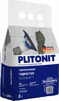 PLITONIT ГидроСтоп Смесь 2 кг