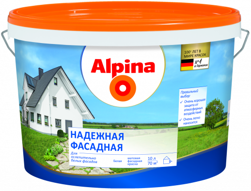 Краска водно-дисперсионная для наружных работ Alpina Надежная фасадная 