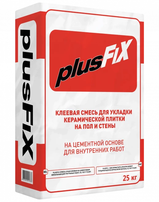 Клей для керамической плитки до 60х60 см. PLUSFIX