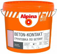 Грунт адгезионный Alpina EXPERT Beton-Kontakt / Бетон-Контакт