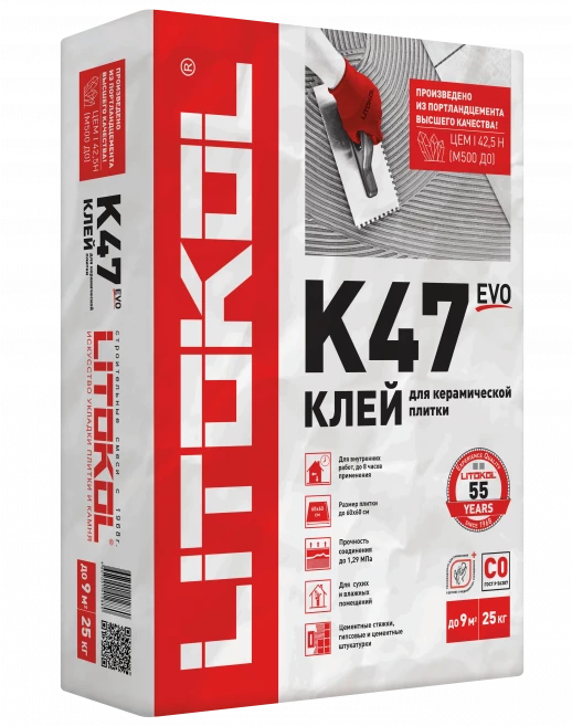 LITOKOL K47 EVO