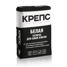 КРЕПС "Затирка белая" 20 кг
