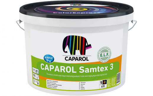 Краска водно-дисперсионная для внутренних работ Caparol Samtex 3 ELF / Замтекс 3 ЭЛФ