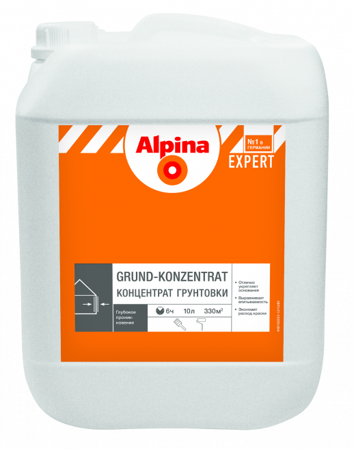 Грунтовка для наружных и внутренних работ Alpina EXPERT Grund-Konzentrat / Грунт-концентрат