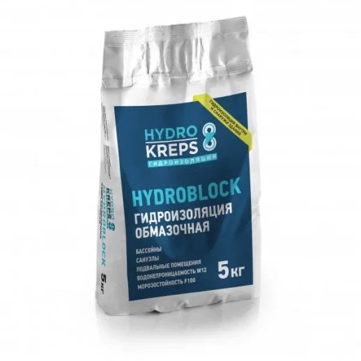 HYDROKREPS HYDROBLOCK 5кг