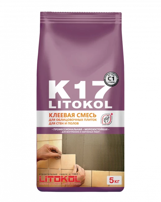 LITOKOL K17 EVO