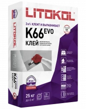LITOFLOOR K66 EVO