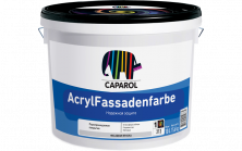 Краска водно-дисперсионная для наружных работ Caparol AcrylFassadenfarbe / АкрилФассаденфарбе