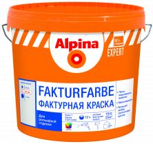 Краска водно-дисперсионная универсальная Alpina EXPERT Fakturfarbe / Фактурфарбе