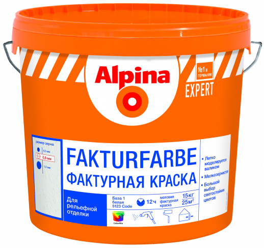 Краска водно-дисперсионная универсальная Alpina EXPERT Fakturfarbe / Фактурфарбе