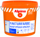Краска водно-дисперсионная универсальная Alpina EXPERT Fakturfarbe / Фактурфарбе