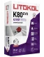 LITOFLEX K80 EVO