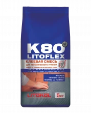 LITOFLEX K80 EVO