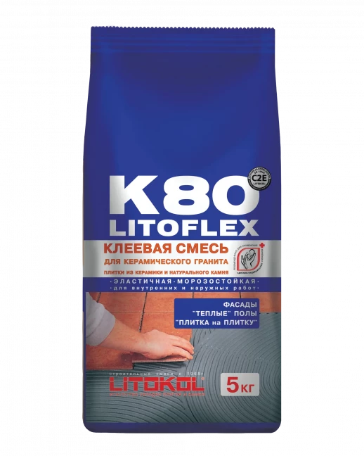 LITOFLEX K80 EVO