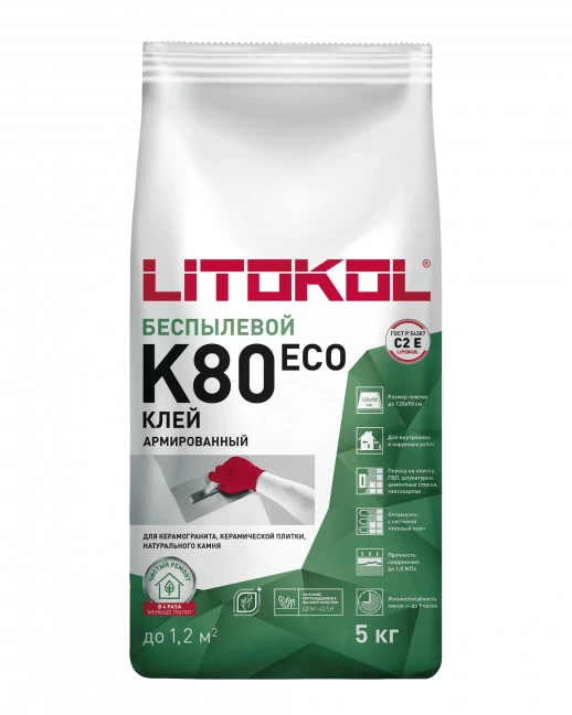 LITOFLEX K80 ECO