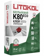 LITOFLEX K80 ECO