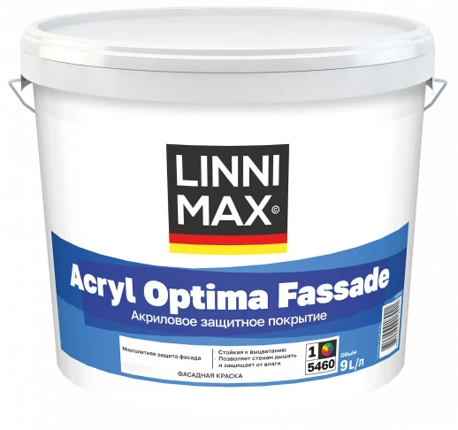 Краска водно-дисперсионная для наружных работ LINNIMAX Acryl Optima Fassade 