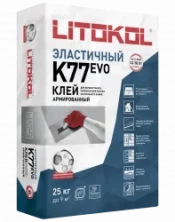 SUPERFLEX K77 EVO