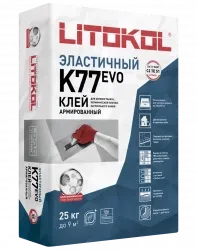 SUPERFLEX K77 EVO
