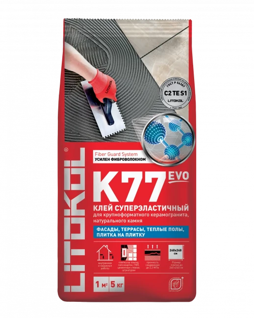 SUPERFLEX K77 EVO