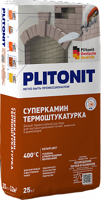 PLITONIT СуперКамин ТермоШтукатурка 25 кг 