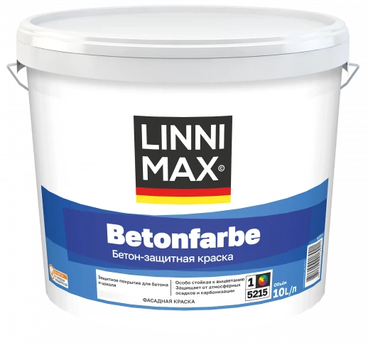 Краска водно-дисперсионная для наружных и внутренних работ LINNIMAX Betonfarbe 