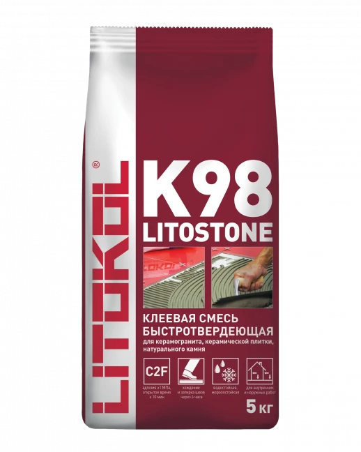 LITOSTONE K98