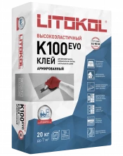 HYPERFLEX K100 EVO